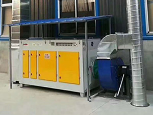 光氧等離子一體機