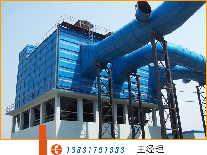 泊頭市天浩環(huán)保設備有限公司