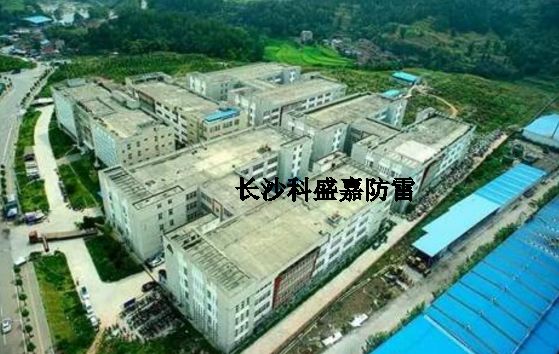 對于防雷設計，你能真正把握全局綜合設計，來打動你的客戶么？